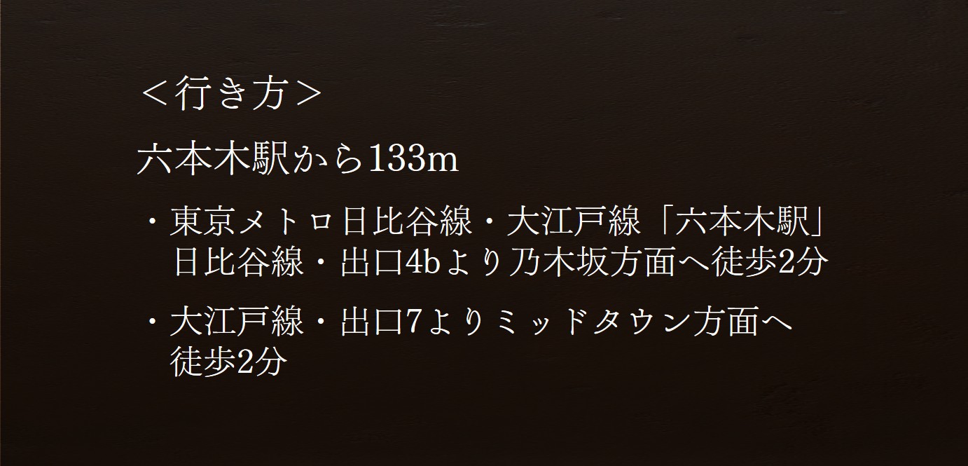 access2